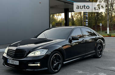 Седан Mercedes-Benz S-Class 2007 в Днепре