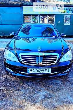 Седан Mercedes-Benz S-Class 2008 в Києві