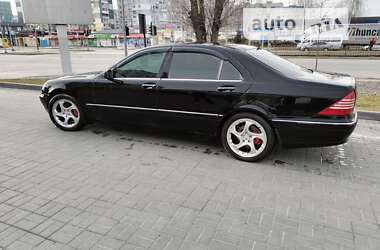 Седан Mercedes-Benz S-Class 2000 в Днепре