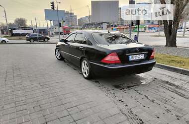 Седан Mercedes-Benz S-Class 2000 в Днепре