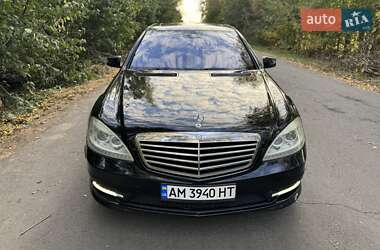 Седан Mercedes-Benz S-Class 2009 в Бердичеве