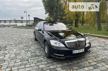 Седан Mercedes-Benz S-Class 2012 в Киеве