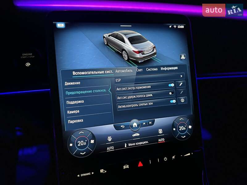 Седан Mercedes-Benz S-Class 2020 в Києві