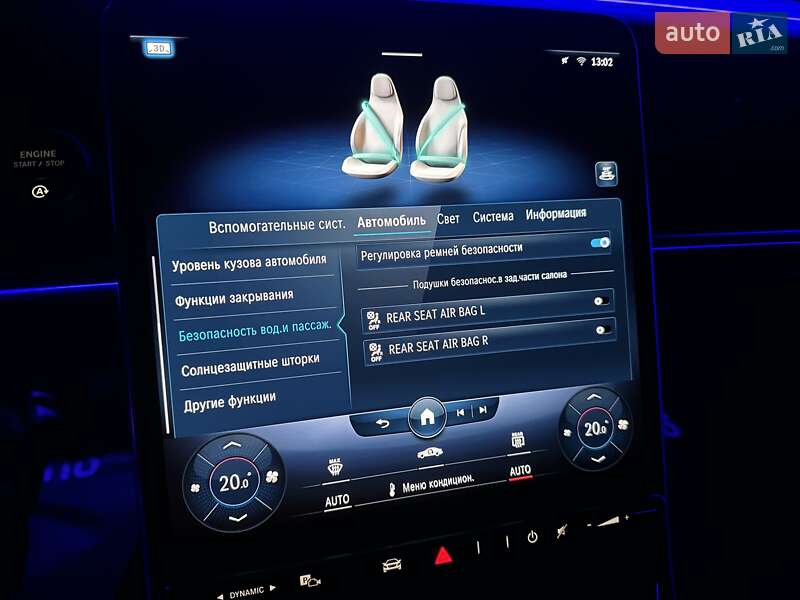 Седан Mercedes-Benz S-Class 2020 в Києві