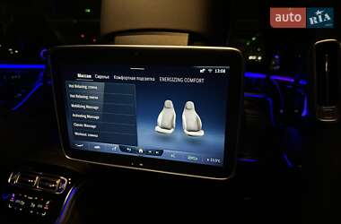 Седан Mercedes-Benz S-Class 2020 в 