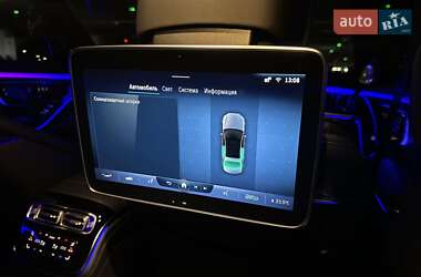 Седан Mercedes-Benz S-Class 2020 в 