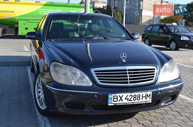 Седан Mercedes-Benz S-Class 2002 в Хмельницком