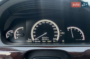 Седан Mercedes-Benz S-Class 2011 в 