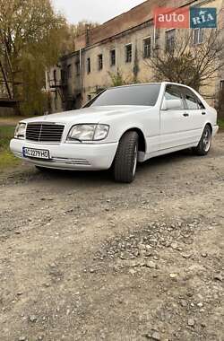 Седан Mercedes-Benz S-Class 1995 в Луцке