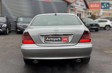 Седан Mercedes-Benz S-Class 2004 в 