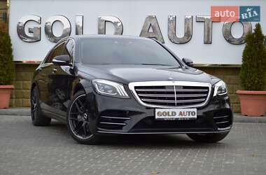 Седан Mercedes-Benz S-Class 2018 в Одессе