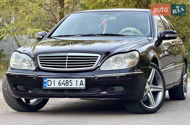 Седан Mercedes-Benz S-Class 2000 в Одесі