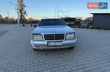 Седан Mercedes-Benz S-Class 1995 в Львові