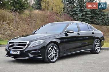 Седан Mercedes-Benz S-Class 2016 в Тернополе