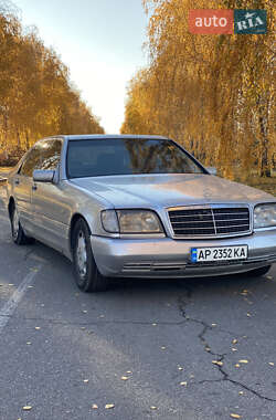 Седан Mercedes-Benz S-Class 1996 в Запоріжжі