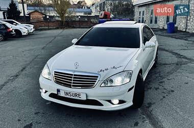 Седан Mercedes-Benz S-Class 2008 в Виннице