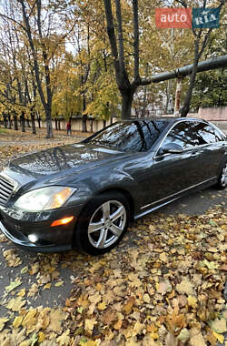 Седан Mercedes-Benz S-Class 2008 в Одессе