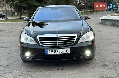 Седан Mercedes-Benz S-Class 2007 в Верхнеднепровске