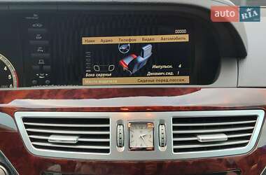 Седан Mercedes-Benz S-Class 2007 в 