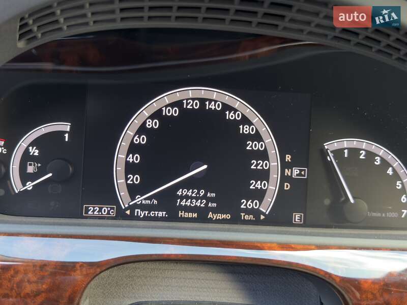 Седан Mercedes-Benz S-Class 2012 в Трускавце