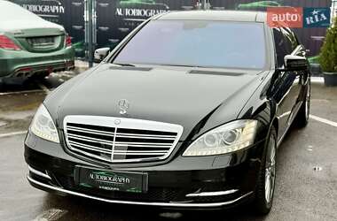 Седан Mercedes-Benz S-Class 2007 в Києві