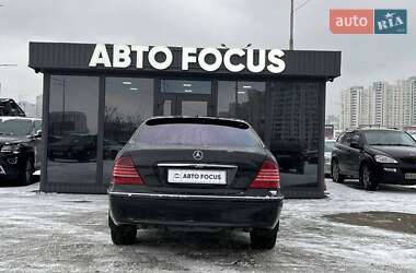 Седан Mercedes-Benz S-Class 2003 в Києві