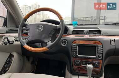 Седан Mercedes-Benz S-Class 2003 в Києві