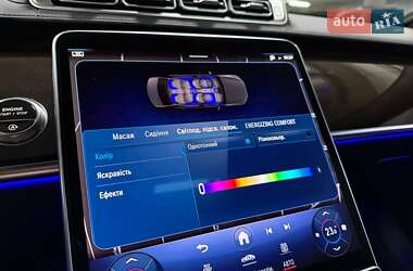 Седан Mercedes-Benz S-Class 2023 в 