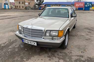 Седан Mercedes-Benz S-Class 1988 в Тернополі