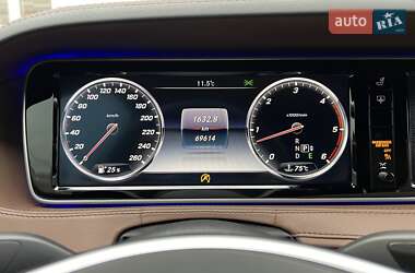 Седан Mercedes-Benz S-Class 2016 в 