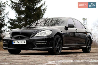 Седан Mercedes-Benz S-Class 2007 в Тернополі