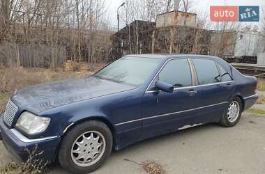 Седан Mercedes-Benz S-Class 1995 в Буче