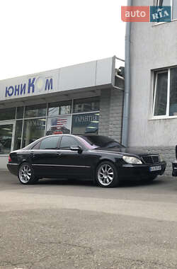 Седан Mercedes-Benz S-Class 2005 в 
