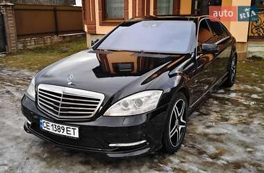 Седан Mercedes-Benz S-Class 2011 в Чернівцях