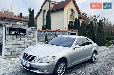 Седан Mercedes-Benz S-Class 2007 в Рівному