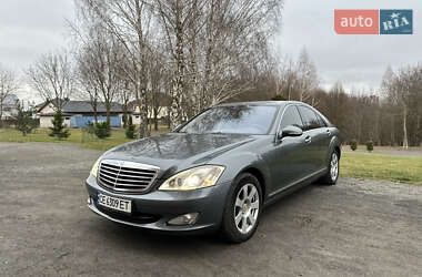 Седан Mercedes-Benz S-Class 2008 в Хмельницькому