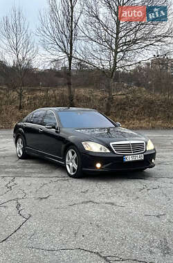 Седан Mercedes-Benz S-Class 2008 в Полтаві