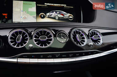 Седан Mercedes-Benz S-Class 2013 в 