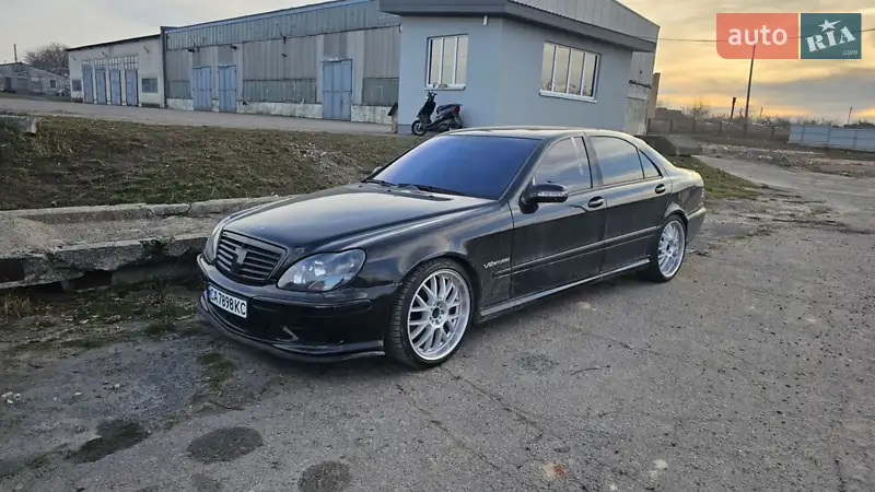 Mercedes-Benz S-Class