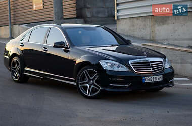 Седан Mercedes-Benz S-Class 2008 в Николаеве