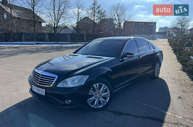 Седан Mercedes-Benz S-Class 2008 в Умани