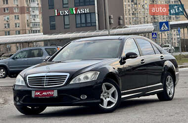 Седан Mercedes-Benz S-Class 2007 в Києві