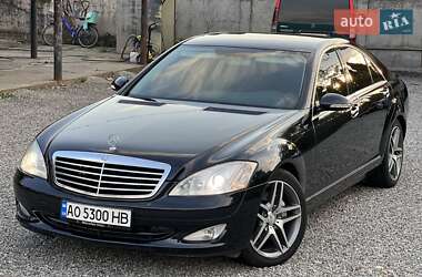 Седан Mercedes-Benz S-Class 2008 в Виноградове