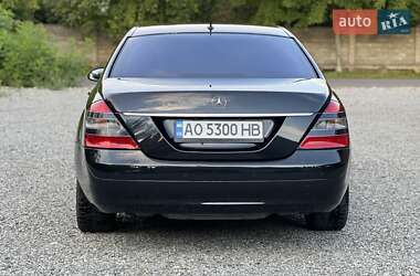 Седан Mercedes-Benz S-Class 2008 в Виноградове