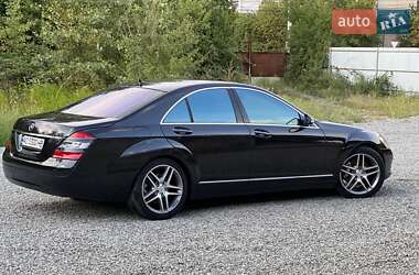 Седан Mercedes-Benz S-Class 2008 в Виноградове