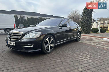 Седан Mercedes-Benz S-Class 2010 в Косові