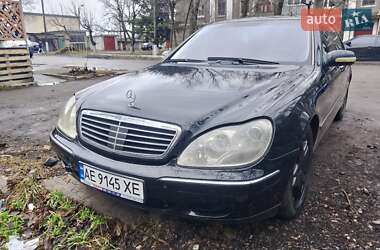 Седан Mercedes-Benz S-Class 2001 в Подільську