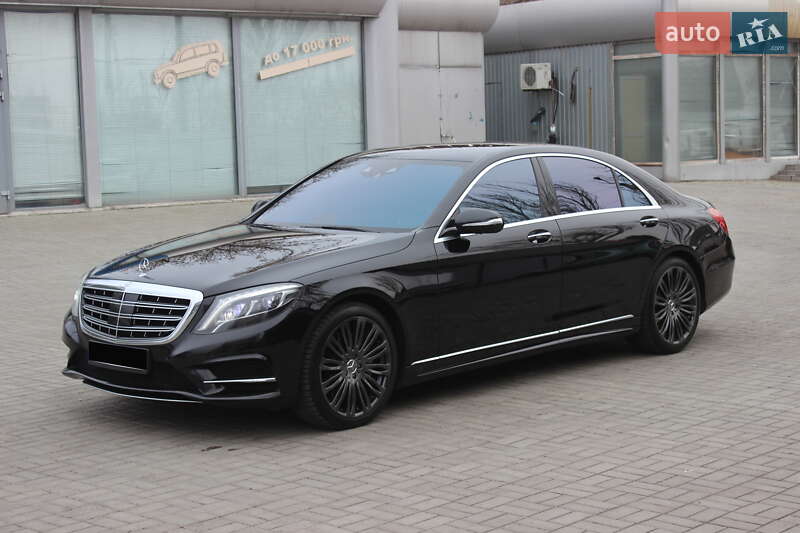 Mercedes-Benz S-Class 2014