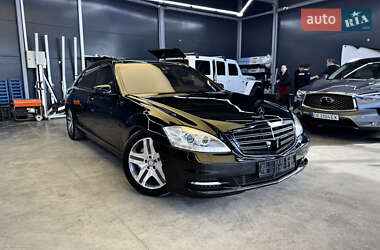 Седан Mercedes-Benz S-Class 2009 в Черновцах