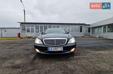 Седан Mercedes-Benz S-Class 2008 в Києві